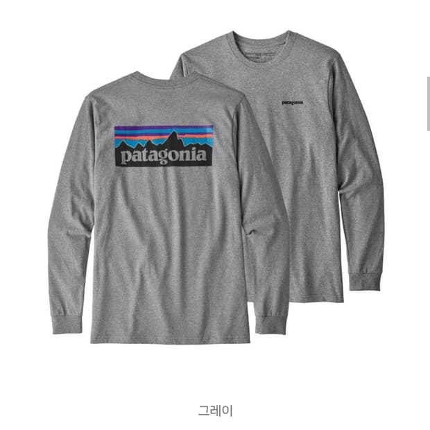 파타고니아 P-6 로고 롱슬리브 티셔츠 M