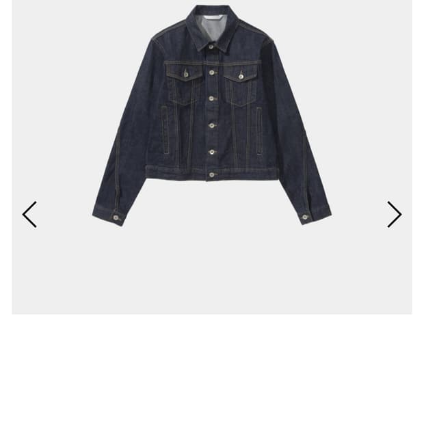 강정석 타입1 데님자켓