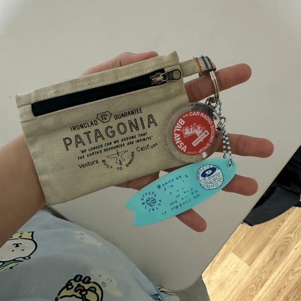 파타고니아 지갑