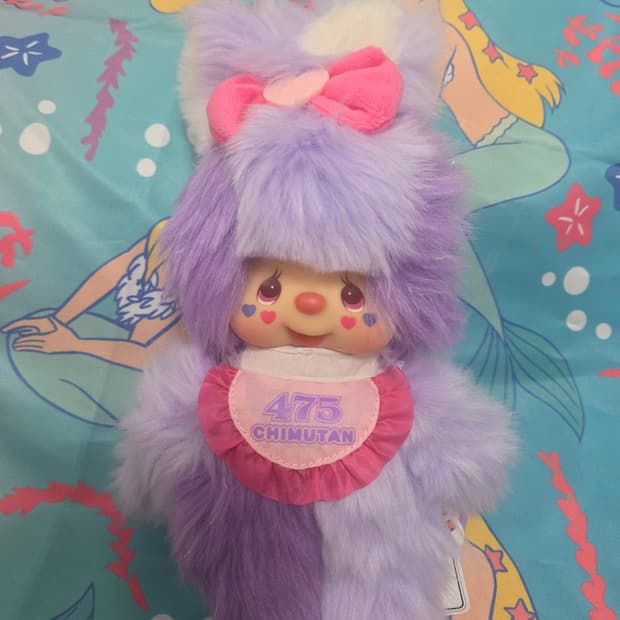 시나코 치무탄 몬치치