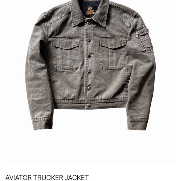 포그서비스 트러커자켓