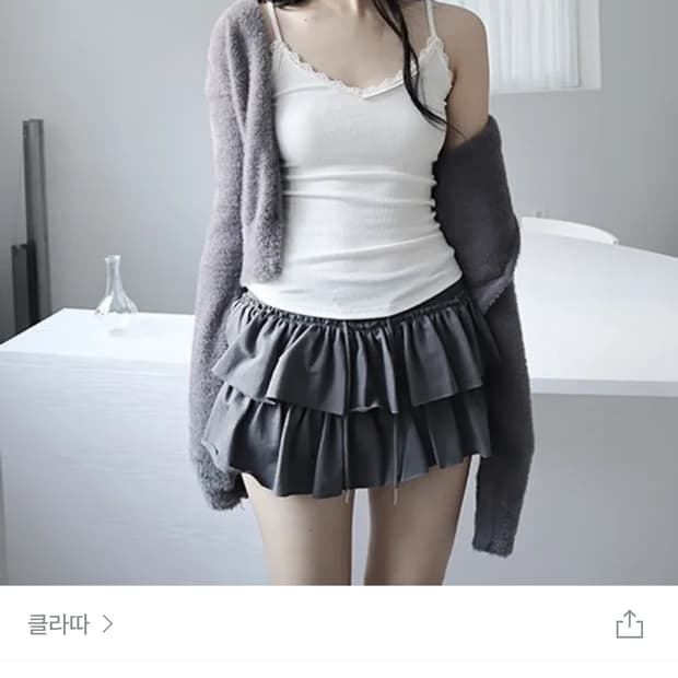 클라따 미니 레이스 슬리브리스 (아이보리)