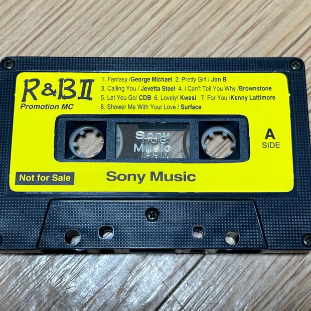 R&B 희귀 카세트 테이프
