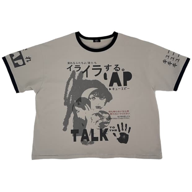 VTG T-shirts Pig
