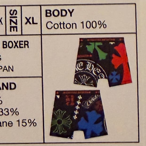 CHROME HEARTS 크롬하츠 속옷 2가지 디자인