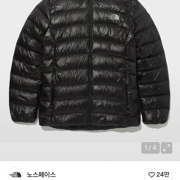 노스페이스 여성 마티에 RDS 다운 자켓_BLACK 경량패딩