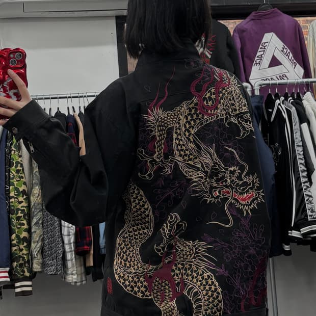 카라쿠리 타마시 오리엔탈 하이넥 코튼 자켓