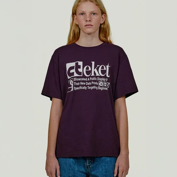 테켓 teket Plan Tee Purple 반팔티셔츠