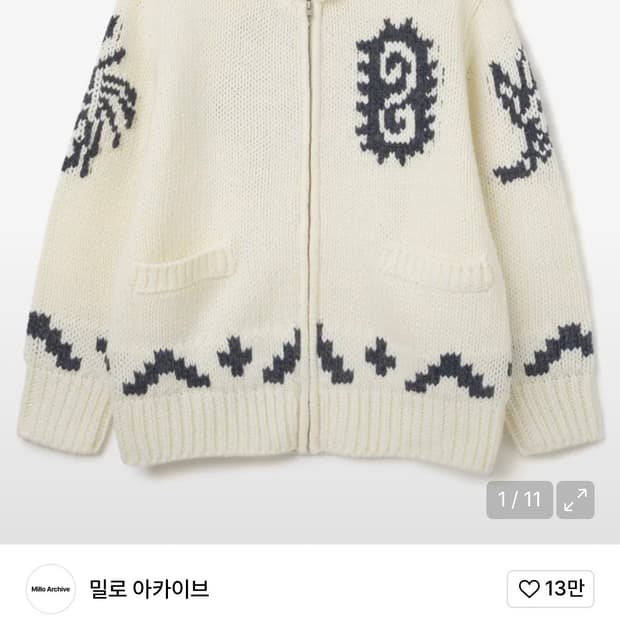 밀로 아카이브 오리엔탈 코위찬 니트 [아이보리] M사이즈