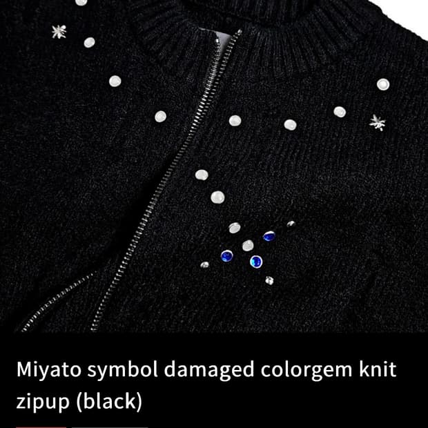 가키하라 Miyato symbol damaged knit zipup