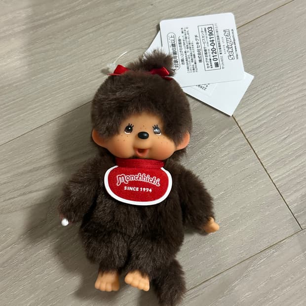 몬치치 키링 SS 걸 키 체인