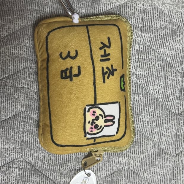 치이카와 먼작귀 우사기 제초 지갑 릴패스