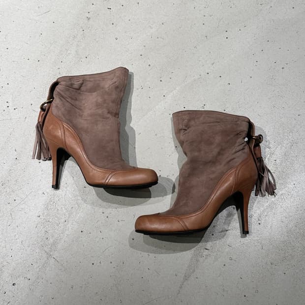 Vintage Suede Fringe Boots