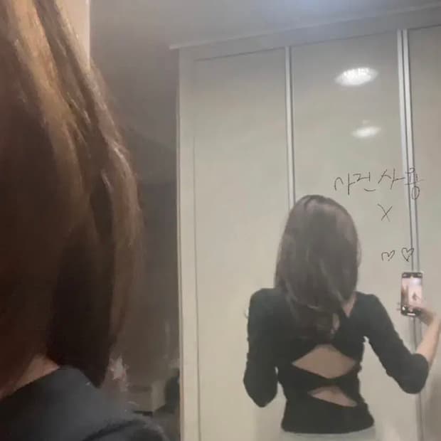 파우닝 mars마즈 오네갸루 컷아웃 롱슬리브