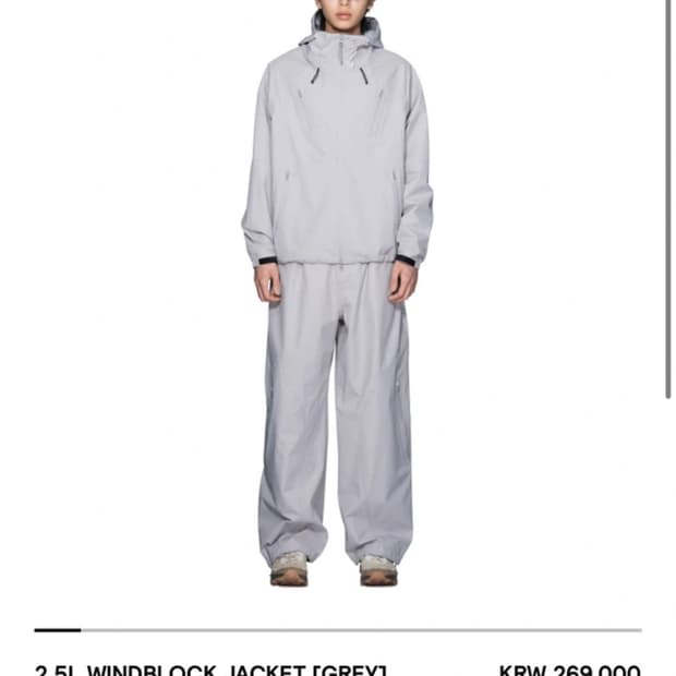 산산기어23fw windblock
