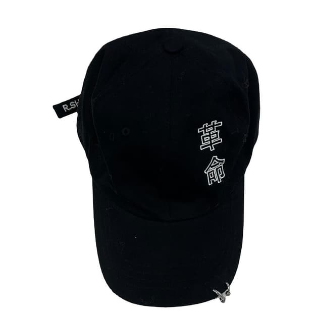 악쉬미스트 블랙 볼캡