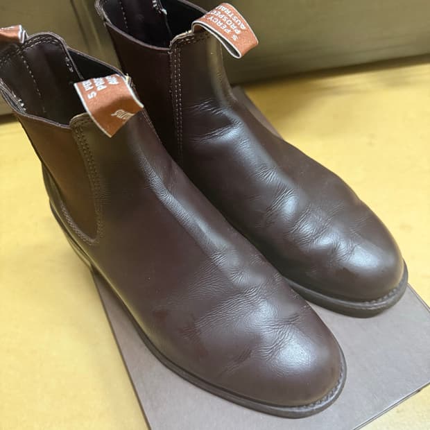 알엠윌리엄스 턴아웃 7.5 사이즈