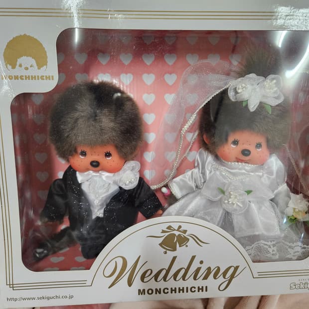 몬치치 웨딩 박스 미개봉