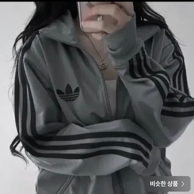 아디다스 회검 구파이어드 져지 빈티지 양도