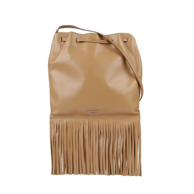 프라다 프린지백