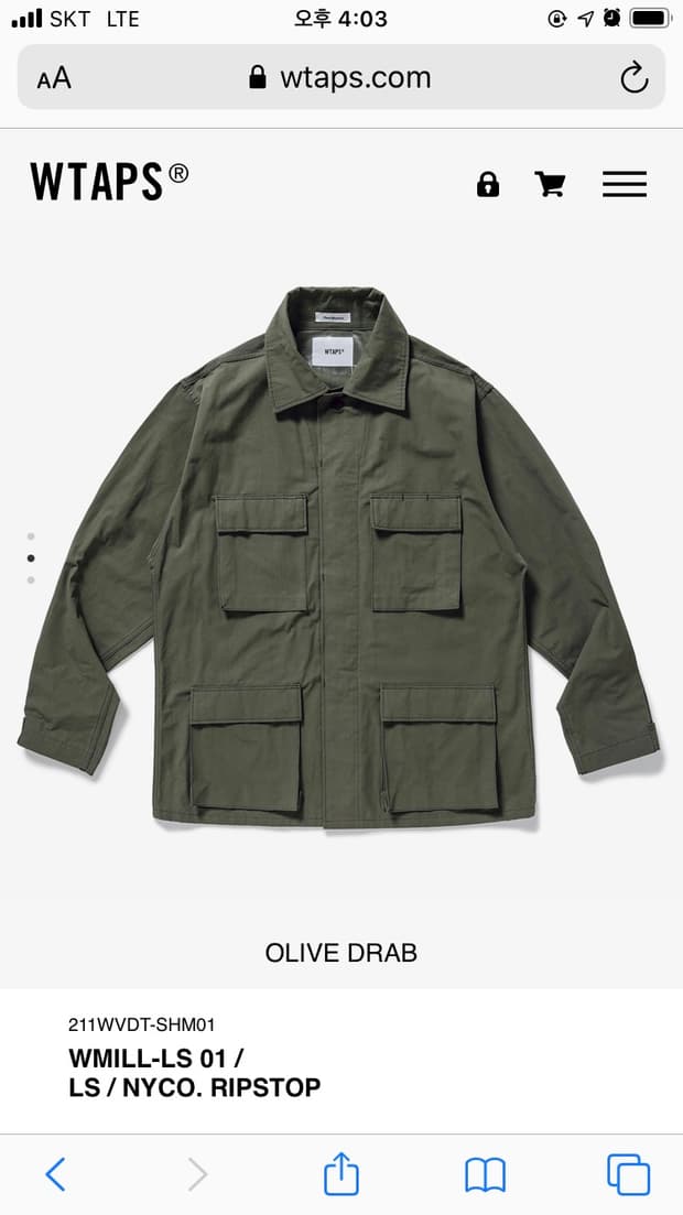 [XL]더블탭스 21SS 밀 라인 BDU자켓 Wtaps