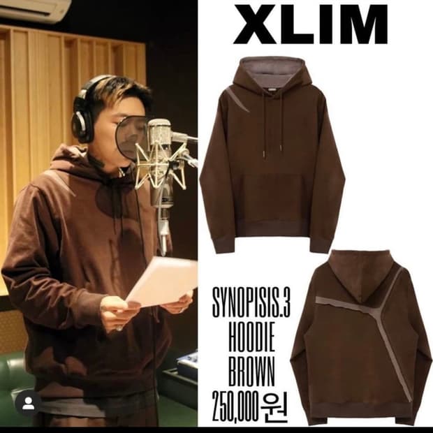 3) 엑슬림 xlim 후드티