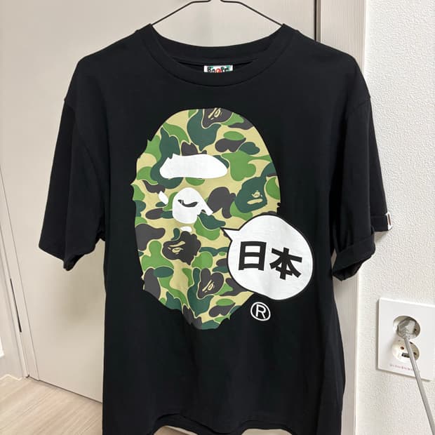 베이프 반팔M