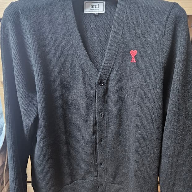아미 가디건