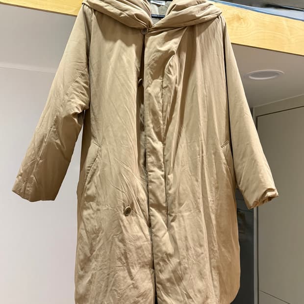 Issey Miyake Plantation