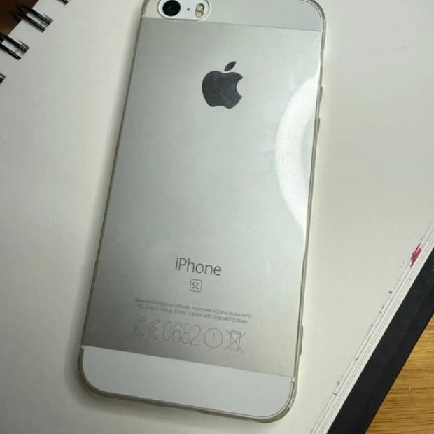 아이폰 se1 무음