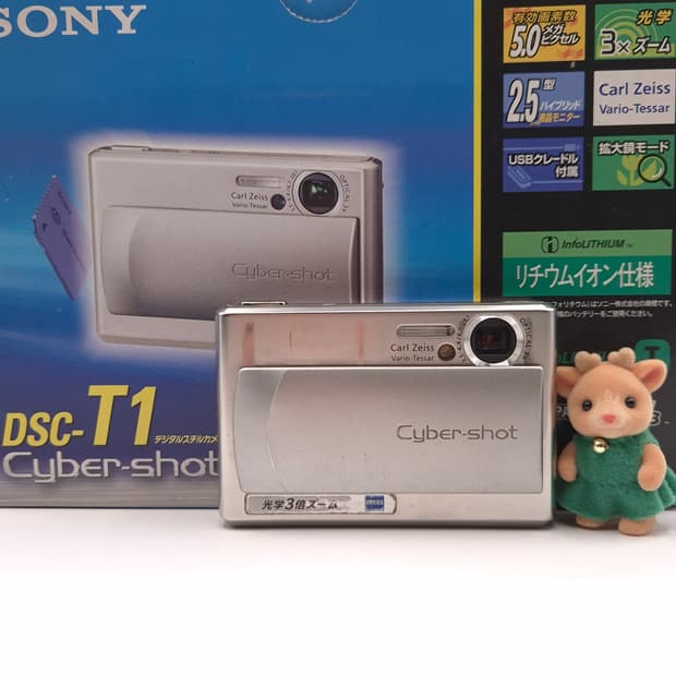 풀박🤍 소니 사이버샷 DSC-T1 실버