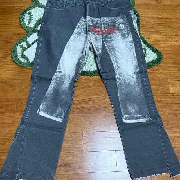 살루트 부츠컷 팬츠