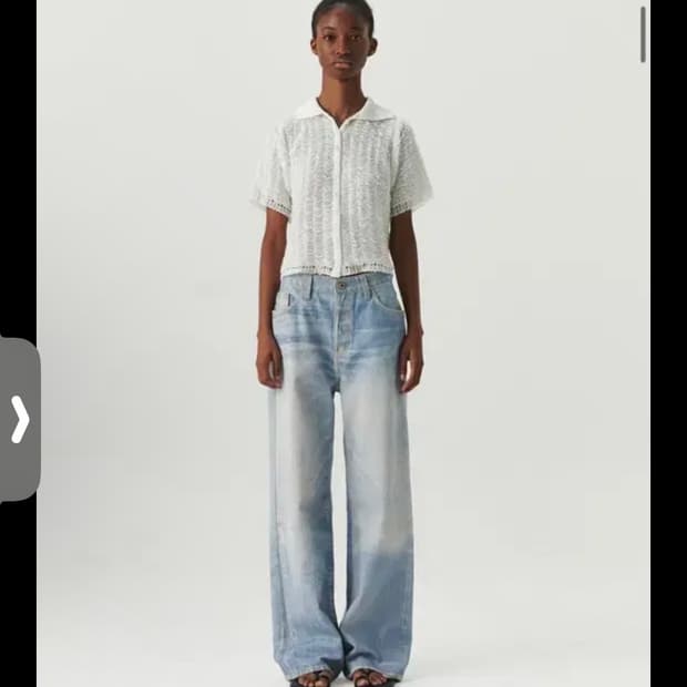 르바 levar 디지털 프린트 데니