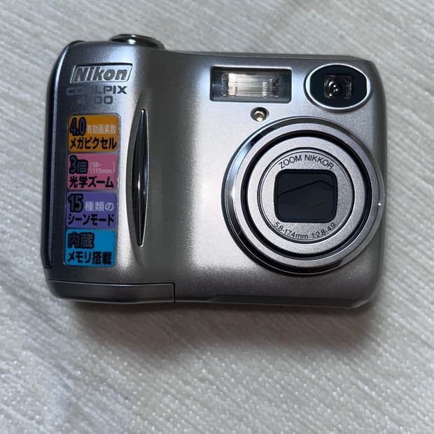[빈티지디카] Nikon COOLPIX E4100 📸