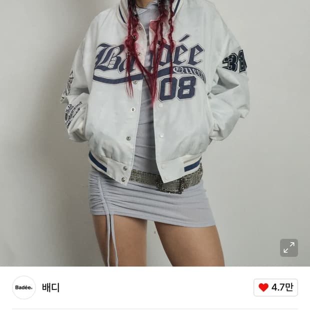 Badee 배디 Varsity Baseball Jacket White