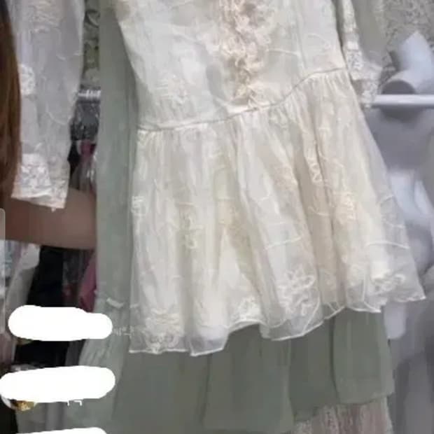 모리페어리 빈티지 페어리걸 