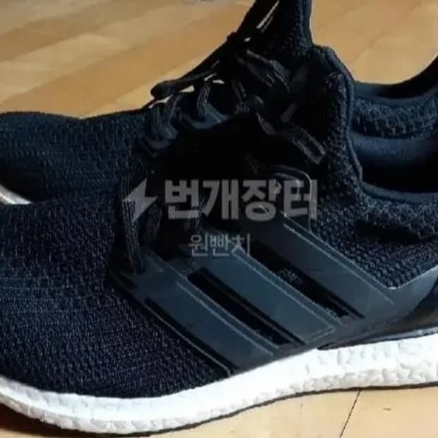 아디다스 울트라부스트 4.0 DNA 블랙 285