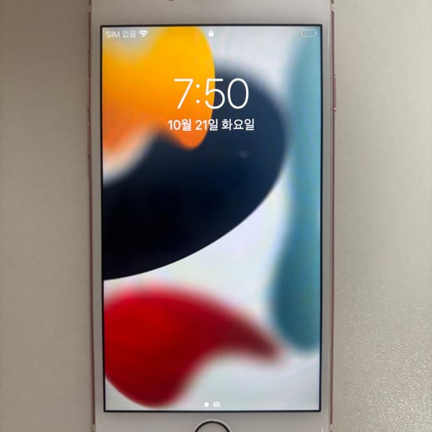 아이폰 6s 로즈골드 
