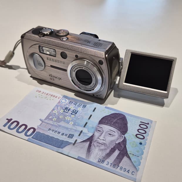 작례O 한예슬 디카 케녹스 a5 알파 5 빈티지 디지털카메라 레트로