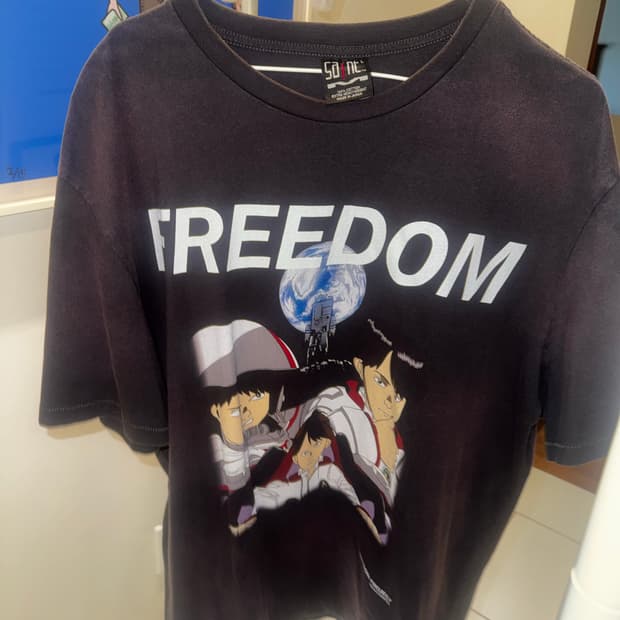 SAINTMxxxxxx AKIRA TEE