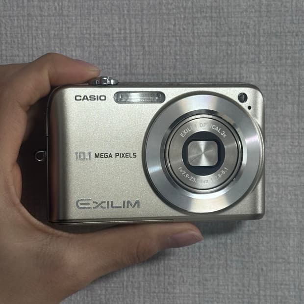 카시오 엑슬림 z1050