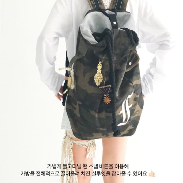 샵페어리 백팩 구해요