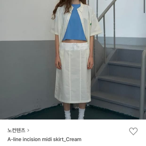 노켄텐츠  미디스커트