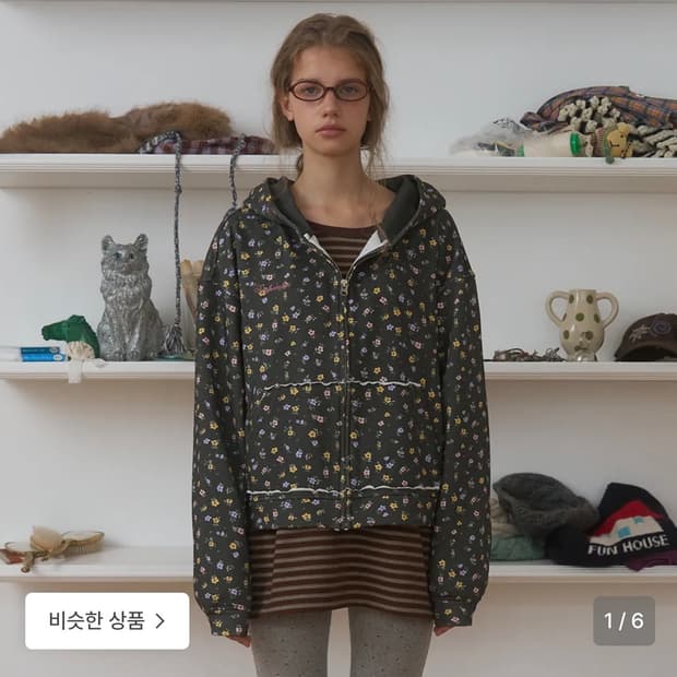 펀프롬펀 아우터