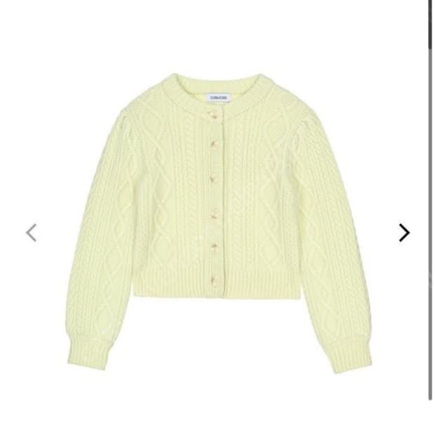 Cosmoss 퍼프 트위스트 가디건