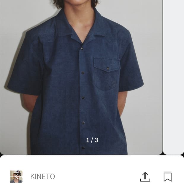 KINETO 키네토  웨스턴 밀링 오픈 카라 반팔 셔츠 라지