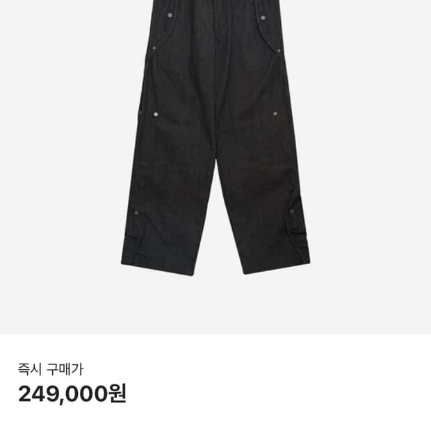 교환)산산기어 웨이브 팬츠 1>2