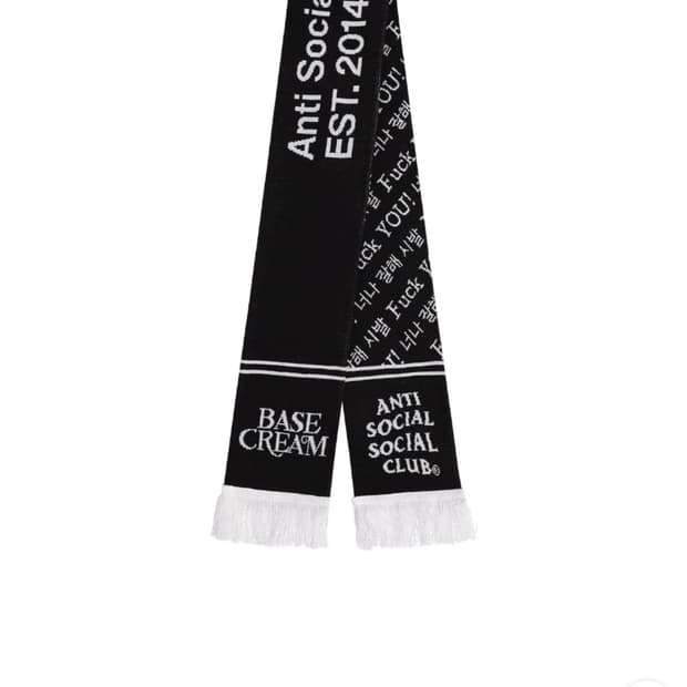 베이스크림 머플러