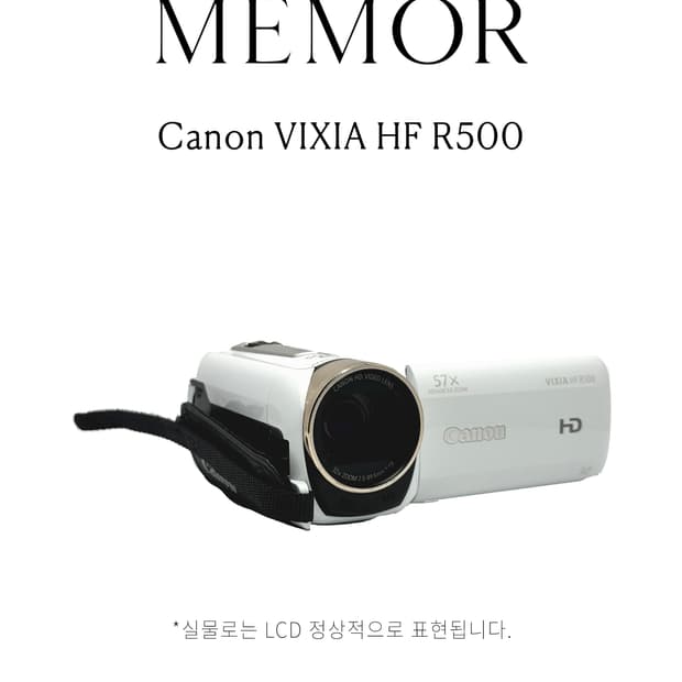 부드럽고 낮은채도 작례💕Canon VIXIA HF R500 캐논 캠코더