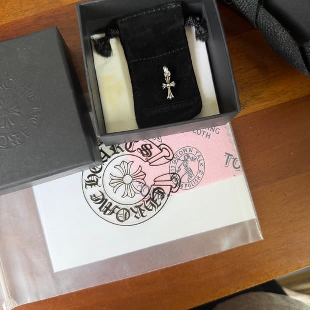 크롬하츠 베이비펫